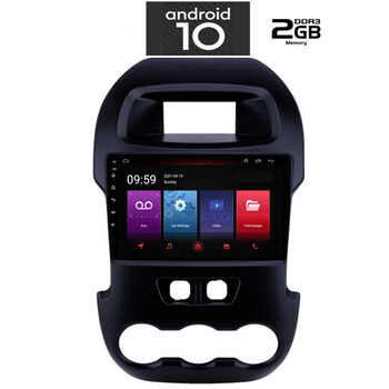 IQ-AN X4761_GPS (9inc)
