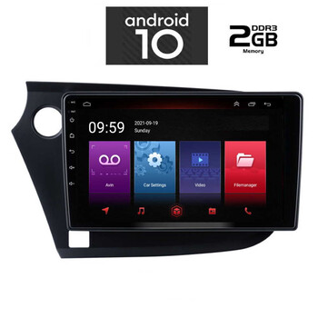 IQ-AN X4781_GPS (9inc). OEM  HONDA INSIGHT  mod. 2009-2014