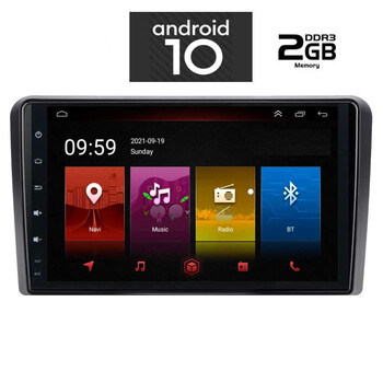 IQ-AN X4785_GPS (9inc). OEM  HUYNDAI H1 mod. 2007>