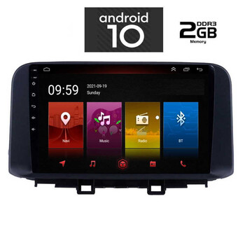 IQ-AN X4797_GPS (10inc). OEM  HYUNDAI KONA mod. 2017>