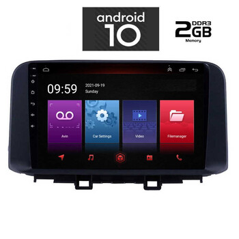 IQ-AN X4797_GPS (10inc). OEM  HYUNDAI KONA mod. 2017>