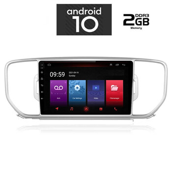 IQ-AN X4828_GPS (9inc) OEM  KIA SPORTAGE mod. 2015-2018