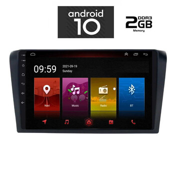 IQ-AN X4832_GPS (9inc). OEM  MAZDA 3 mod. 2003-2008