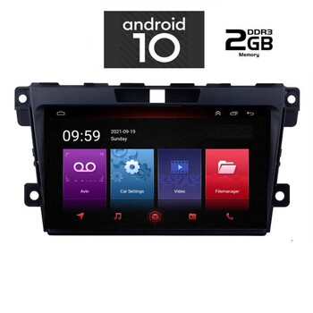 IQ-AN X4839_GPS (9inc). OEM  MAZDA CX7 mod. 2007>