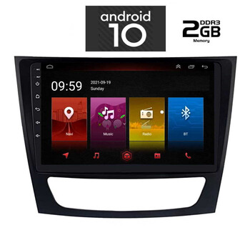 IQ-AN X4845_GPS (9inc). OEM  MERCEDES E  (W211) - CLS (W219) mod. 2003-2009
