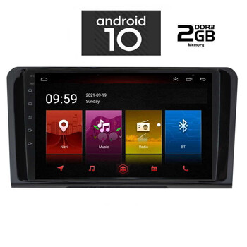 IQ-AN X4846_GPS (9inc). OEM MERCEDES ML (W164) - GL (X164) mod. 2005-2012