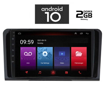 IQ-AN X4846_GPS (9inc). OEM MERCEDES ML (W164) - GL (X164) mod. 2005-2012