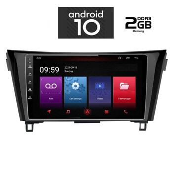 IQ-AN X4868_GPS (10inc). OEM  NISSAN QASHQAI - XTRAIL mod. 2014>