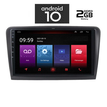 IQ-AN X4912_GPS (9inc). OEM  SKODA RAPID  mod. 2012>