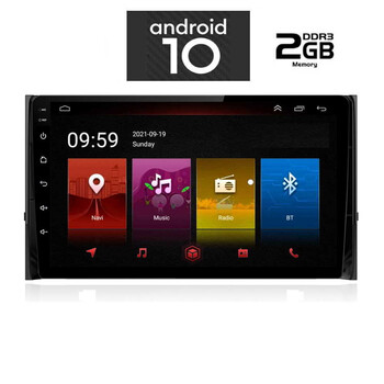 IQ-AN X4920_GPS (10inc). OEM  SKODA KAROQ - KODIAQ  mod. 2016>