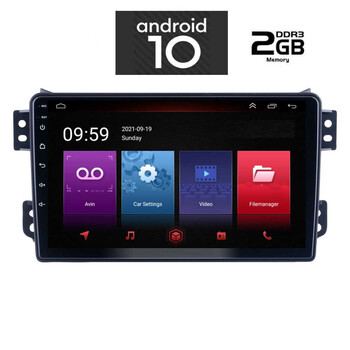 IQ-AN X4940_GPS (9inc). OEM  OPEL AGILA - SUZUKI SPLASH mod. 2008>