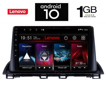IQ-AN X5634_GPS (9inc). OEM  MAZDA 3  mod. 2014>