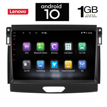 IQ-AN X5762_GPS (9inc). OEM FORD RANGER mod. 2015-2018
