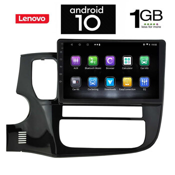 IQ-AN X5857_GPS (10inc). OEM  MITSUBISHI OUTLANDER  mod. 2013>