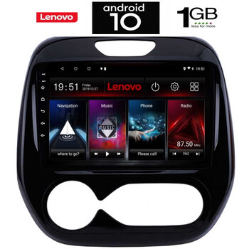 IQ-AN X5894_GPS CLIMA (9inc).  OEM  RENAULT CAPTURE mod. 2013-2019 με CLIMA