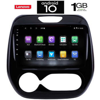 IQ-AN X5894_GPS CLIMA (9inc).  OEM  RENAULT CAPTURE mod. 2013-2019 με CLIMA