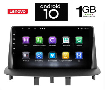 IQ-AN X5896_GPS (9inc). OEM  RENAULT MEGANE III mod. 2009-2014