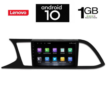 IQ-AN X5903_GPS (9inc). SEAT  LEON  mod. 2012>