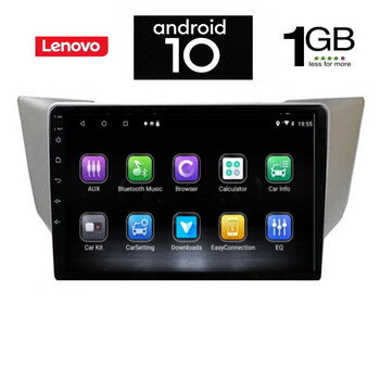 IQ-AN X5949 GPS (9inc). OEM LEXUS RX 300 - 400 mod. 2003-2008
