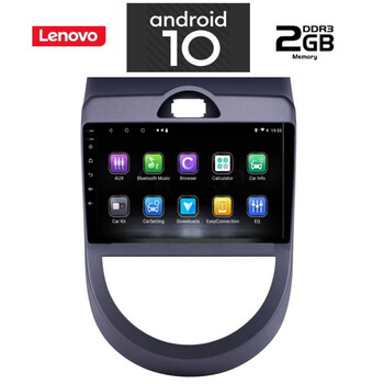 IQ-AN X6626_GPS (9inc). OEM  KIA SOUL  mod. 2008-2013