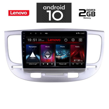 IQ-AN X6823_GPS (9inc). OEM  KIA RIO  mod. 2005-2011