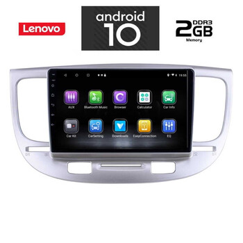 IQ-AN X6823_GPS (9inc). OEM  KIA RIO  mod. 2005-2011
