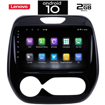 IQ-AN X6894_GPS CLIMA (9inc). OEM  RENAULT CAPTURE mod. 2013-2019 με CLIMA