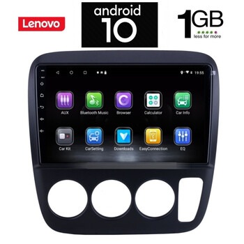 IQ-AN X5776_GPS A/C (9inc). OEM  HONDA CRV (A/C) mod. 1996-2006