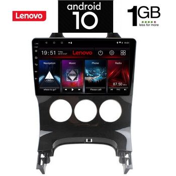 IQ-AN X5885_GPS A/C (9inc). OEM  PEUGEOT 3008 mod. 2008-2016