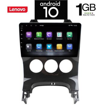 IQ-AN X5885_GPS A/C (9inc). OEM  PEUGEOT 3008 mod. 2008-2016