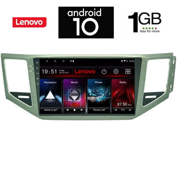 IQ-AN X5986_GPS (10inc).  OEM  VW GOLF  SPORTSVAN mod. 2014>