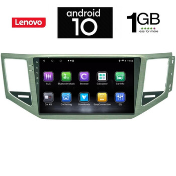 IQ-AN X5986_GPS (10inc).  OEM  VW GOLF  SPORTSVAN mod. 2014>