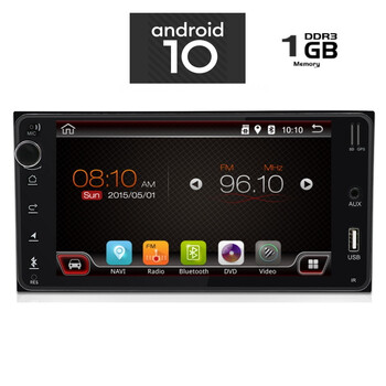 IQ-AN X661_GPS (DECK)