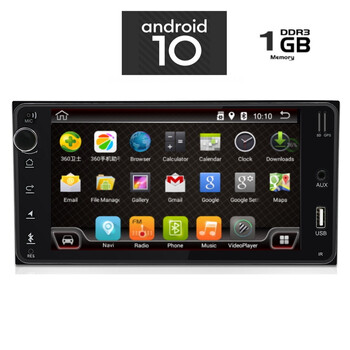 IQ-AN X661_GPS (DECK)