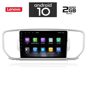 IQ-AN X6828_GPS (9inc). OEM  KIA SPORTAGE mod. 2015-2018