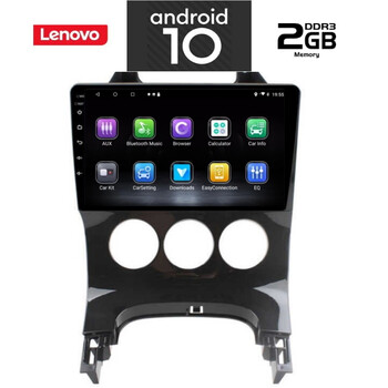 IQ-AN X6885_GPS A/C (9inc). OEM  PEUGEOT 3008 mod. 2008-2016