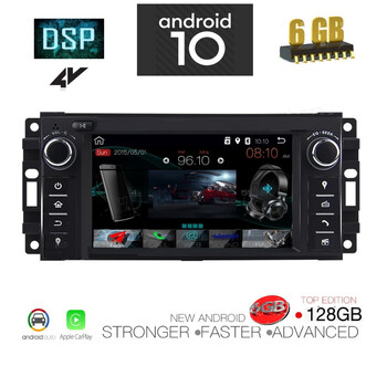 IQ-AN X8712_GPS. OEM  CHRYSLER - DODGE - JEEP mod. 2007>