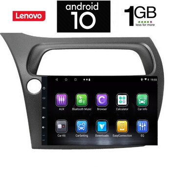 IQ-AN X5674_GPS (9inc).  OEM  HONDA CIVIC 3D-5D mod. 2006-2012