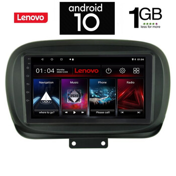 IQ-AN X5742_GPS (9inc). OEM  FIAT 500Χ mod. 2014>