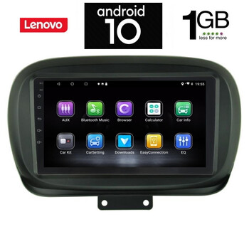 IQ-AN X5742_GPS (9inc). OEM  FIAT 500Χ mod. 2014>