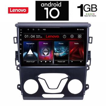 IQ-AN X5769_GPS (9inc). ΟΕΜ FORD MONDEO mod. 2014>