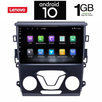 IQ-AN X5769_GPS (9inc). ΟΕΜ FORD MONDEO mod. 2014>