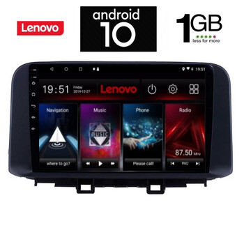 IQ-AN X5797_GPS (10inc). OEM  HYUNDAI KONA mod. 2017>