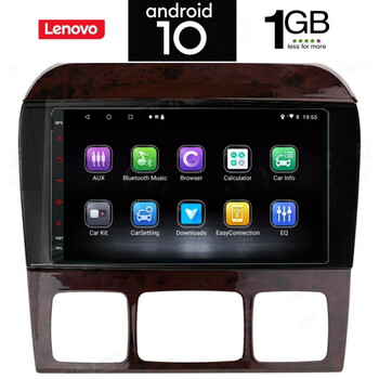 IQ-AN X5849_GPS (9inc). OEM  MERCEDES  S  (w220) mod. 1998-2005