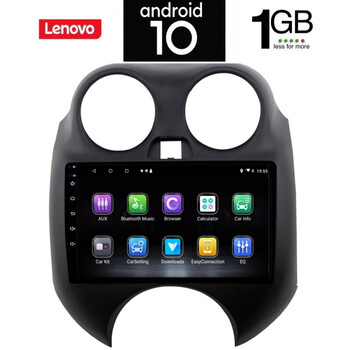 IQ-AN X5861_GPS (9inc). OEM  NISSAN MICRA mod. 2010-2014