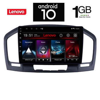 IQ-AN X5874 GPS (9inc). OEM  OPEL INSIGNIA  mod.2008-2013