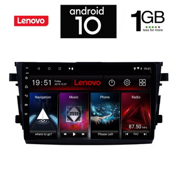 IQ-AN X5930_GPS (9inc). OEM  SUZUKI CELERIO  mod. 2015>