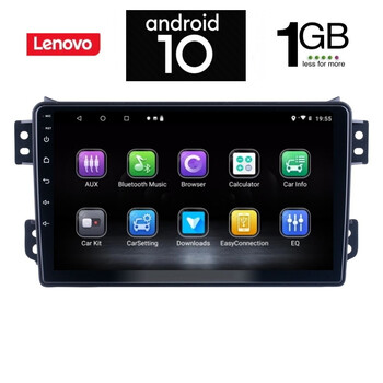 IQ-AN X5940_GPS (9inc). OEM  OPEL AGILA - SUZUKI SPLASH mod. 2008>