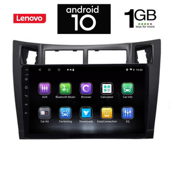 IQ-AN X5952_GPS (9inc). OEM TOYOTA YARIS mod. 2006-2011