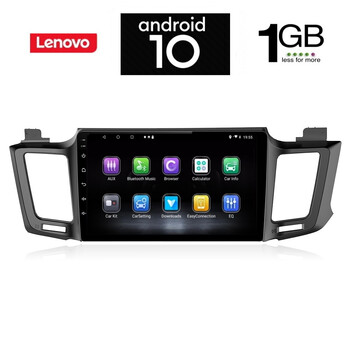 IQ-AN X5971_GPS (10inc). OEM  TOYOTA RAV 4 mod. 2013-2019